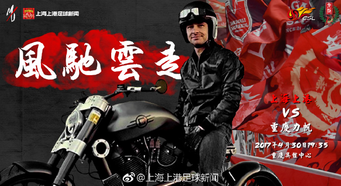 目前26岁的巴雷拉已经在意甲出场超过250次，也是今年唯一进入金球奖前30名的意大利球员，他已经是世界上最好的中场球员之一。