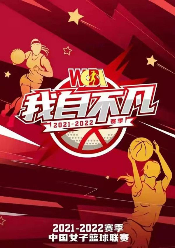 最终巴萨2-4赫罗纳。